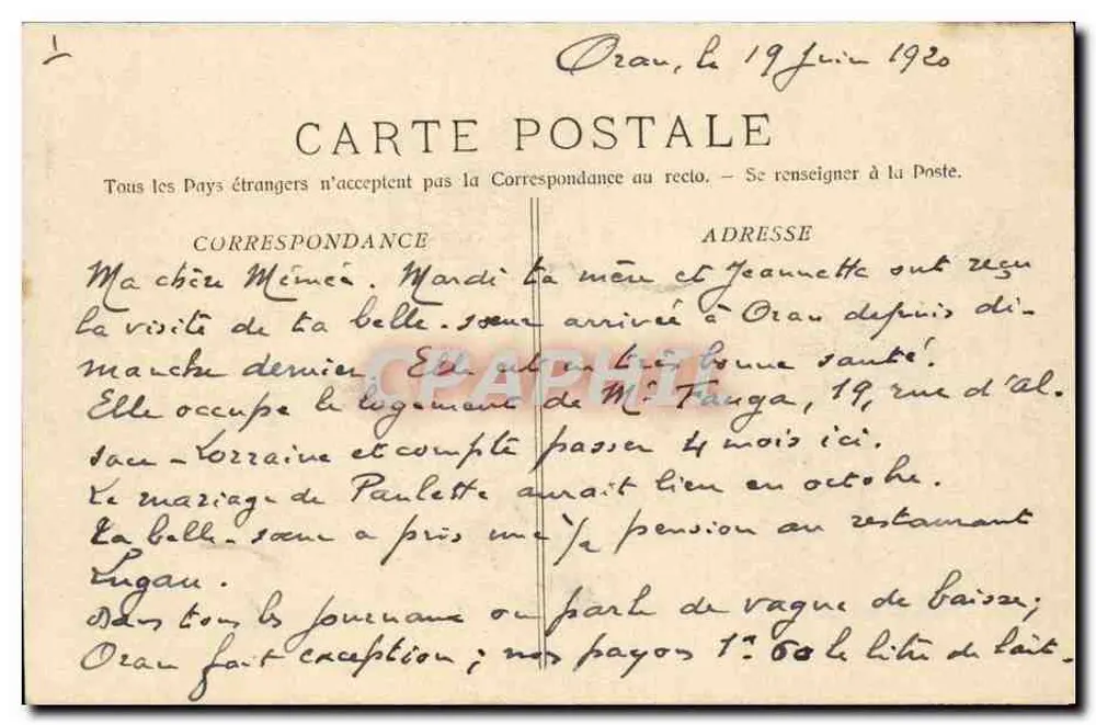 Marseille - O Farol - Instituto Pasteur — Fototipia E. Lacour Marseille - Verso