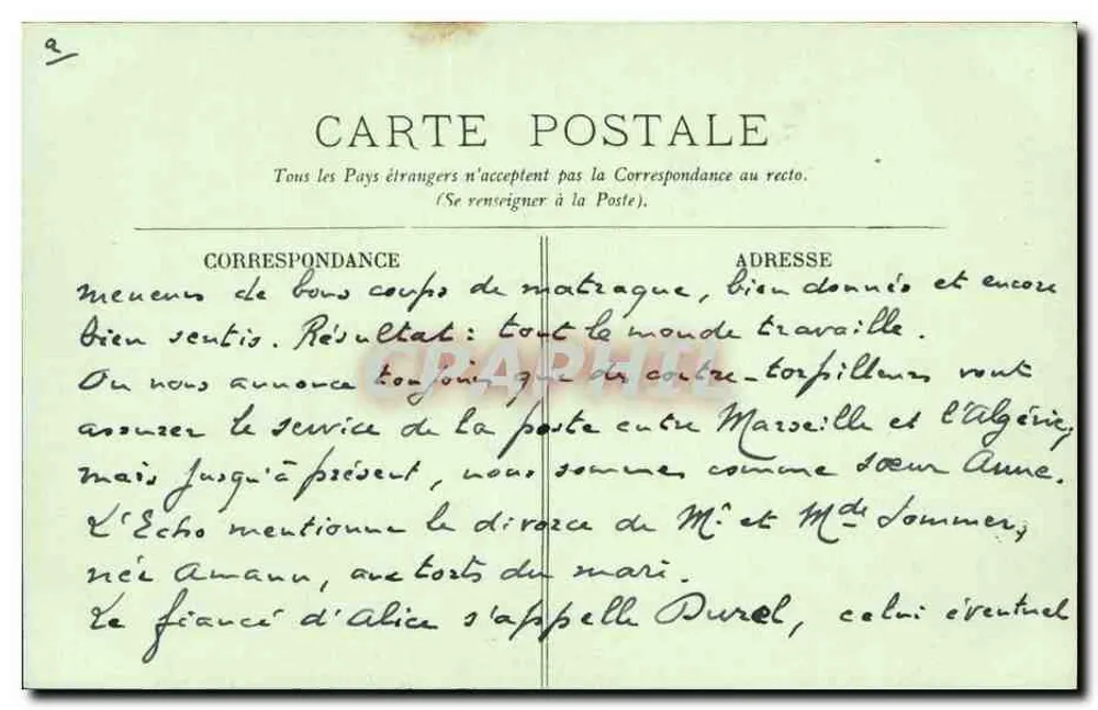 पेरिस — « Quand Même », द्वारा Mercié — LL. n°199 - पीछे