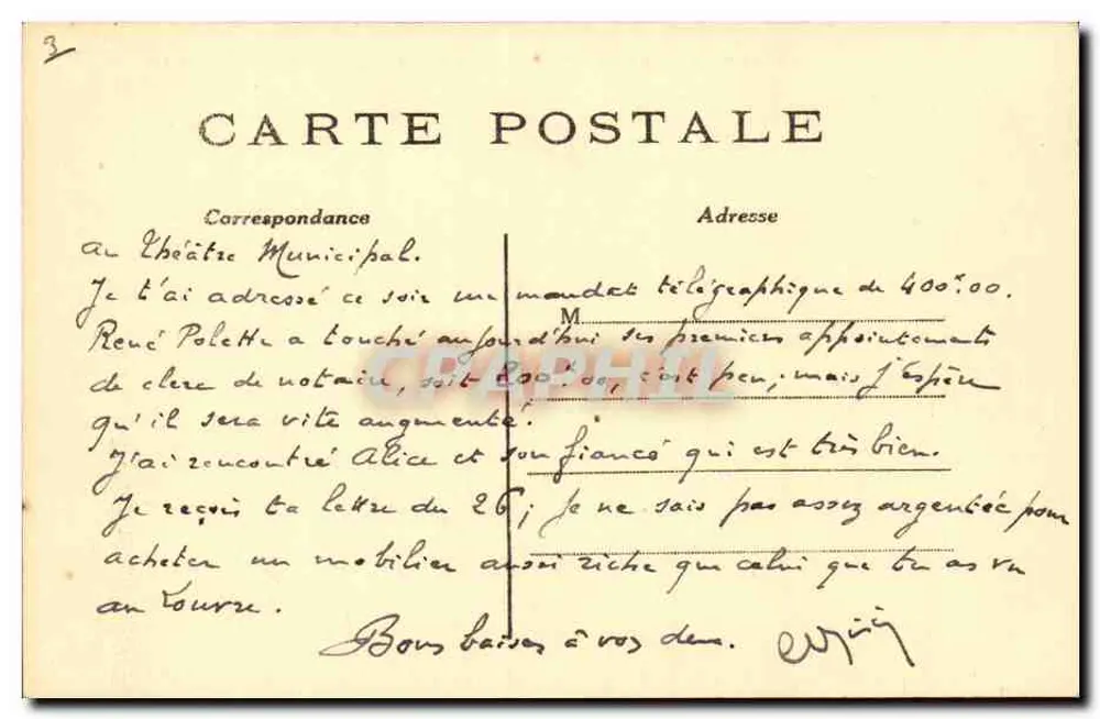 Paris (7. Arrondissement) — Der Pont de la Concorde und das Députés-Haus — C.M. n°281 - Rückseite