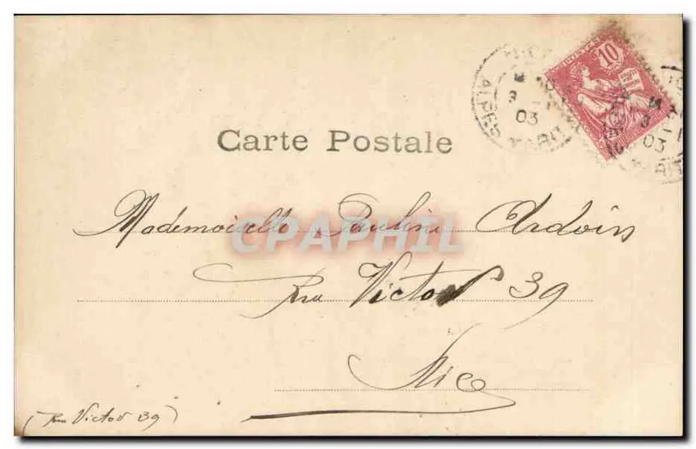 Idylle am Trianon — Theater-Szene — Verlag Paulin, Nr. 1 - Rückseite