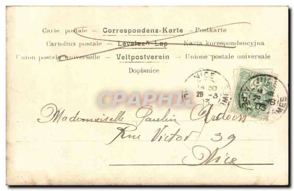 Frau Anne Louise — Portrait — Verlag unbekannt - Rückseite