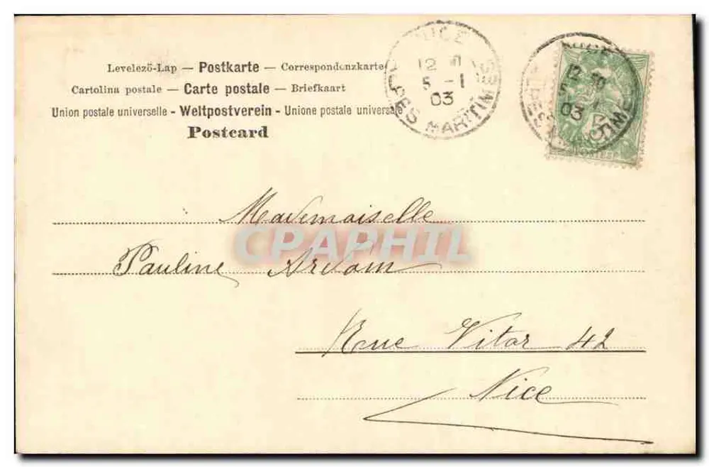 Marianne — 'Qu'en pense-tu ?' — NRF, n° 1027/10 - Rückseite