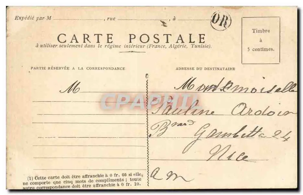 Adonis anual — souvenir anual — editor não visível - Verso