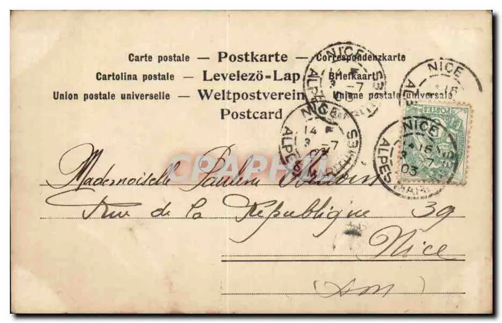 Junge Frau mit blühendem Hut — München — Franzlik & Co, München, Serie 1 - Rückseite