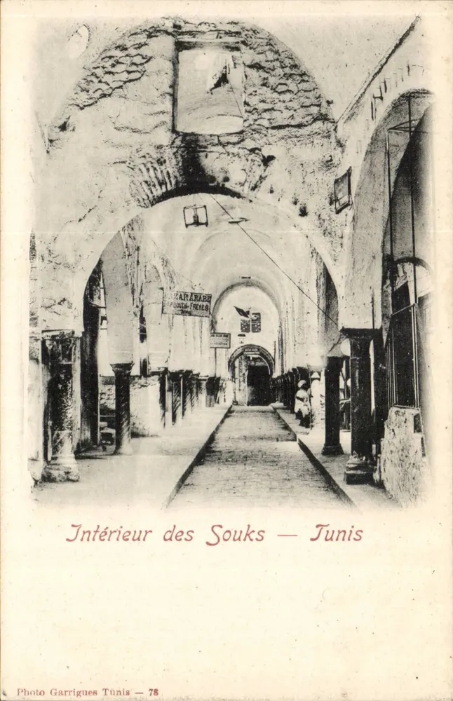 Interior dos Souks — Tunis - Frente