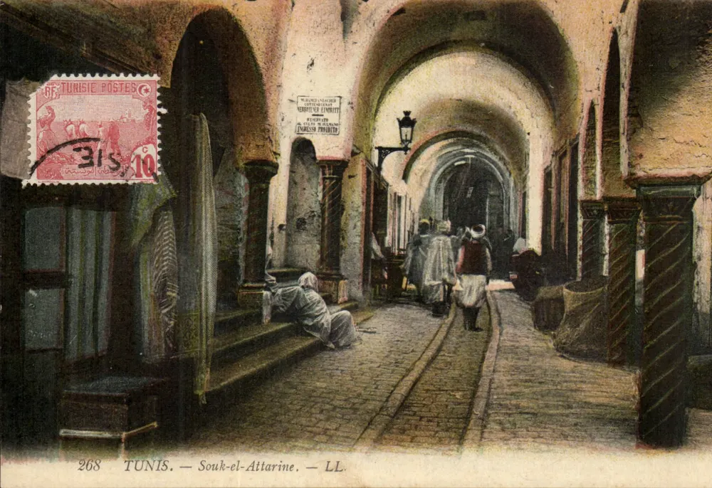 Tunis — Souk-el-Attarine — LL. — Editor LL, n° 268 - Frente