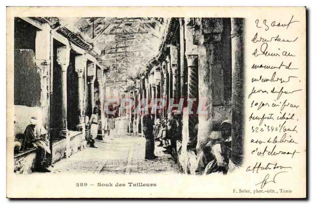 Souk dos Costureiros — Tunis — F. Soler, fot.-edit., Tunis - Frente