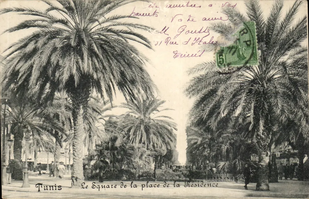 Tunis — Le Square de la place de la Résidence — unbekannter Verleger - Vorderseite