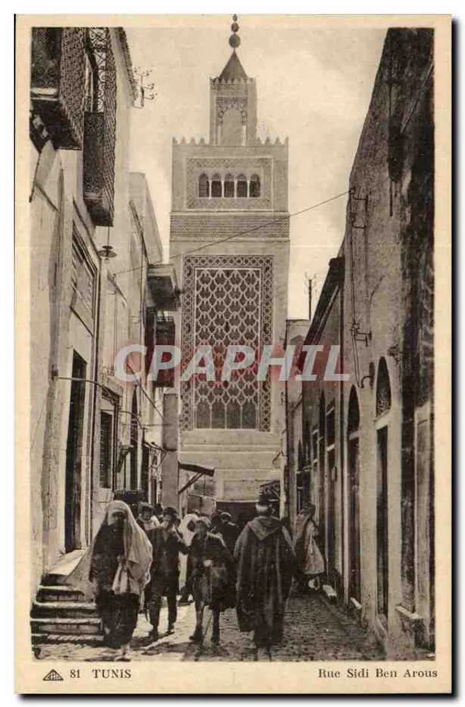 Rue Sidi Ben Arous — Tunis — editor C. Des Arts Photomécaniques, Paris-Strasbourg - Frente