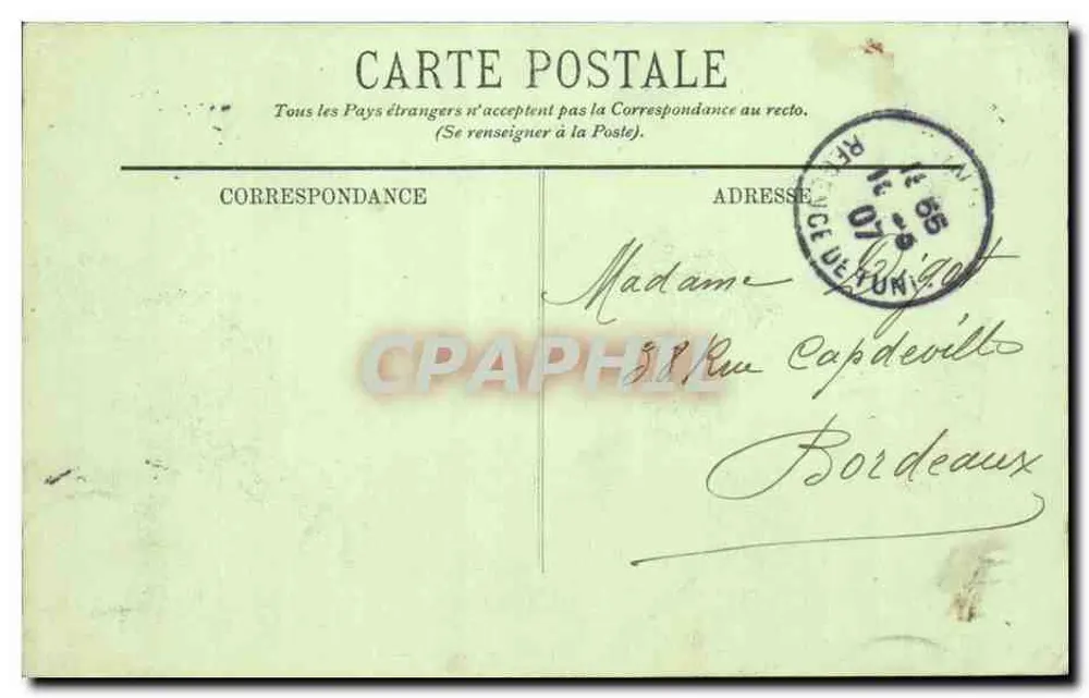 Tunis — Avenue de France — LL. — Verlag LL, Nr. 20 - Rückseite