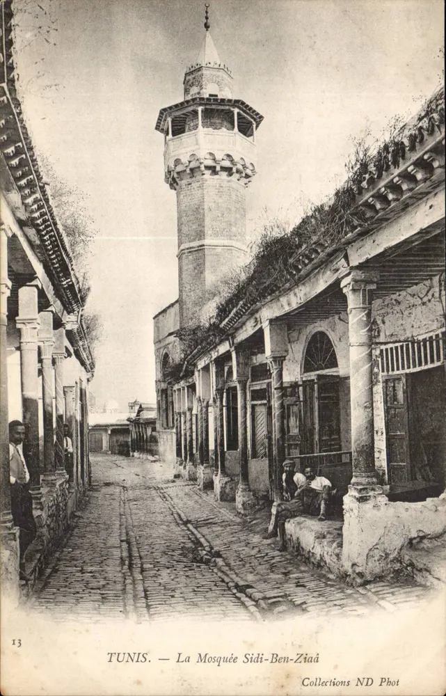 TUNIS — Die Moschee Sidi-Ben-Ziââ — Collections ND Phot - Vorderseite