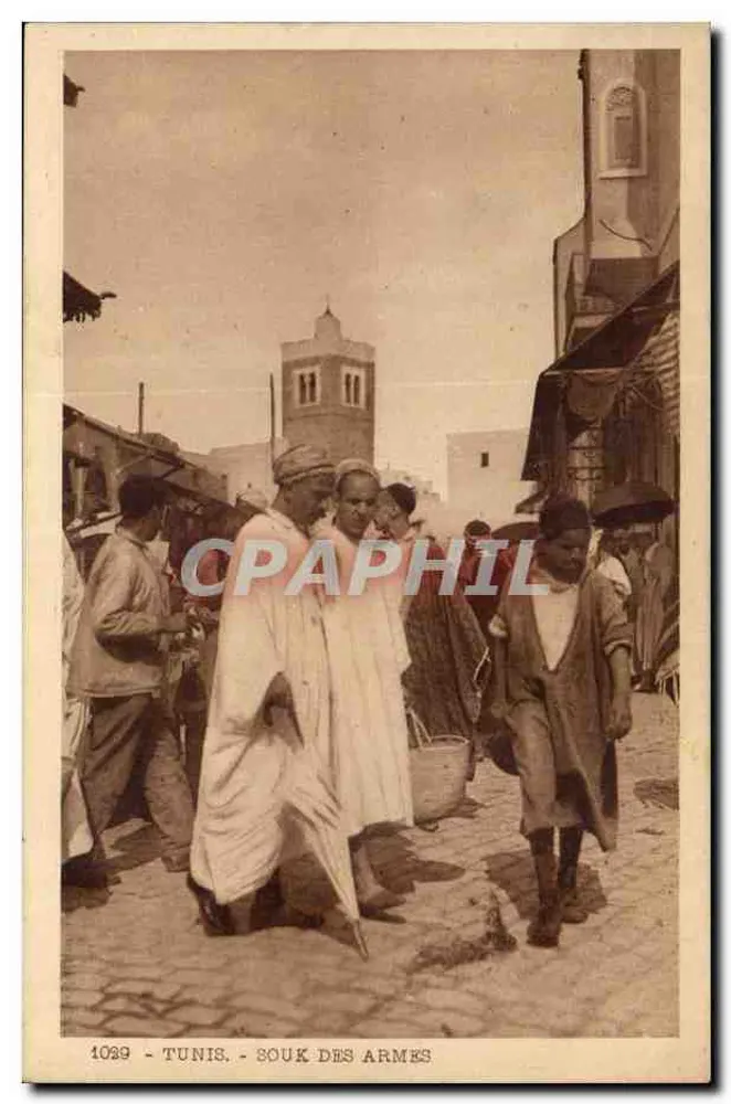 Tunis - Souk das Armas — n°1039 - Frente