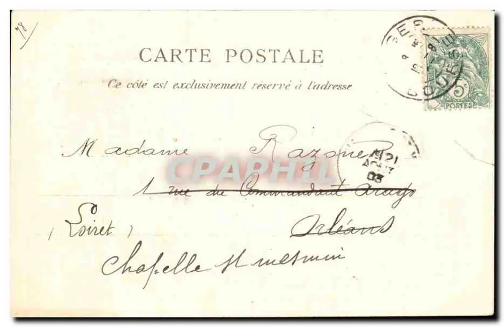 Tlemcen — Minarete de Aghadir — Editor P. E. LE DREY, Paris, N° 18 - Verso