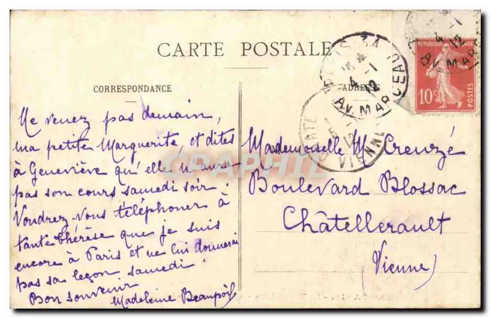 Paris - Das Trocadéro - Ansicht unter der Eiffelturm — unbekannter Verlag, Nr. 25 - Rückseite