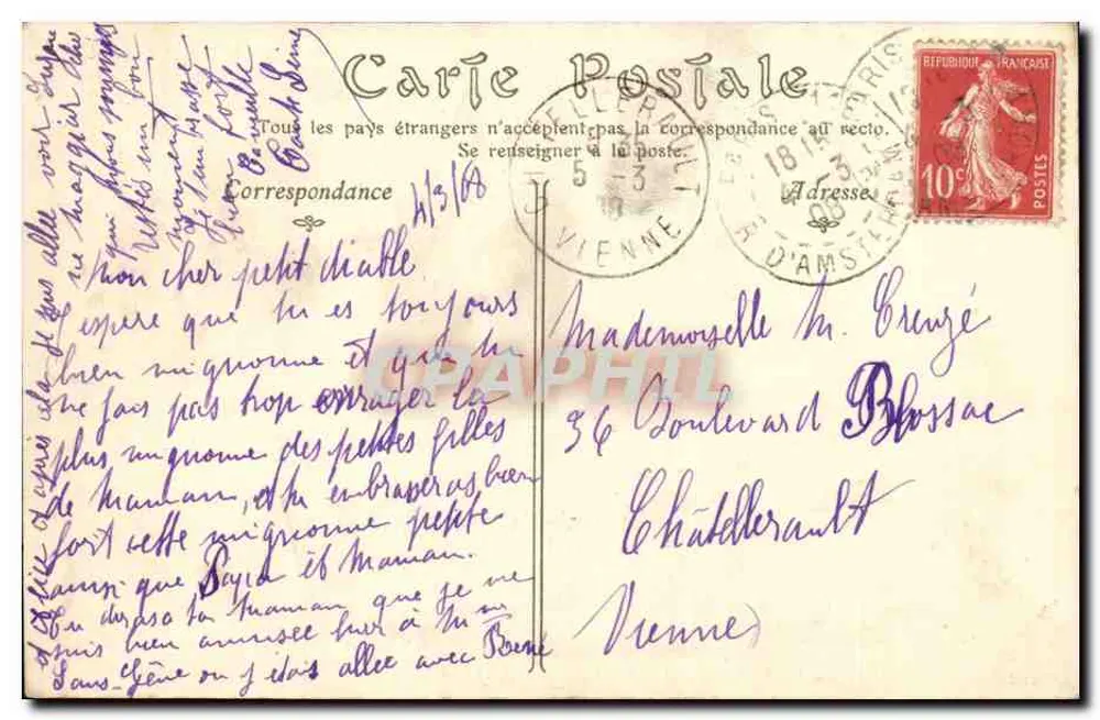 Paris — Der Jubé der Kirche Saint-Étienne-du-Mont — ND Phot, n°102 - Rückseite