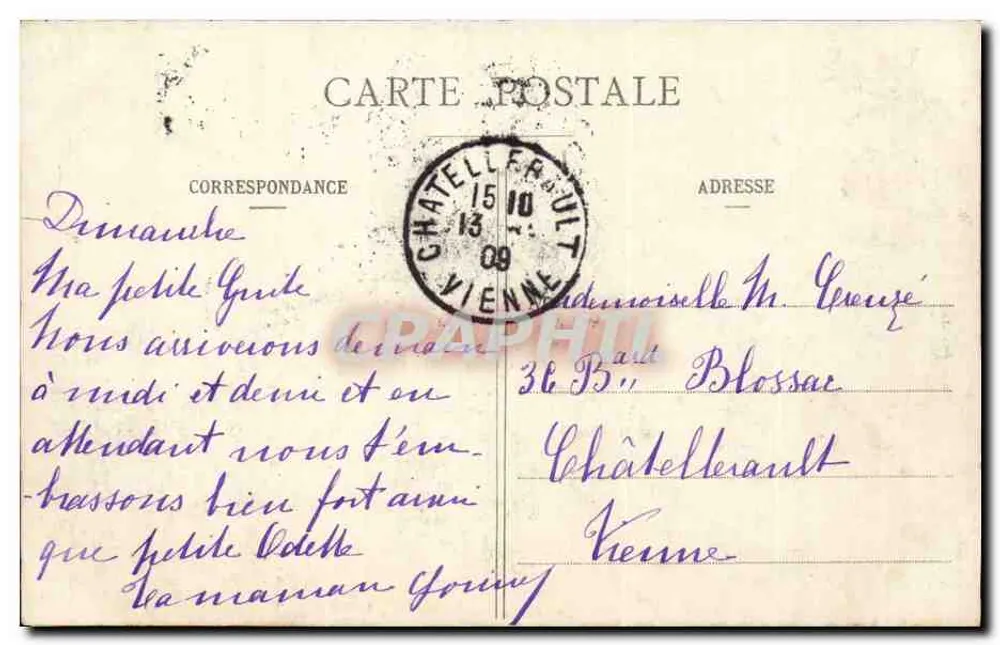 Paris - Fontäne Molière - Rue de Richelieu — anonymer Verlag, Nr. 32 - Rückseite