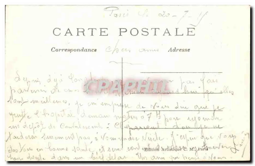 Paris — Boulevard e Porta Saint-Denis — C.M. n°109 - Verso