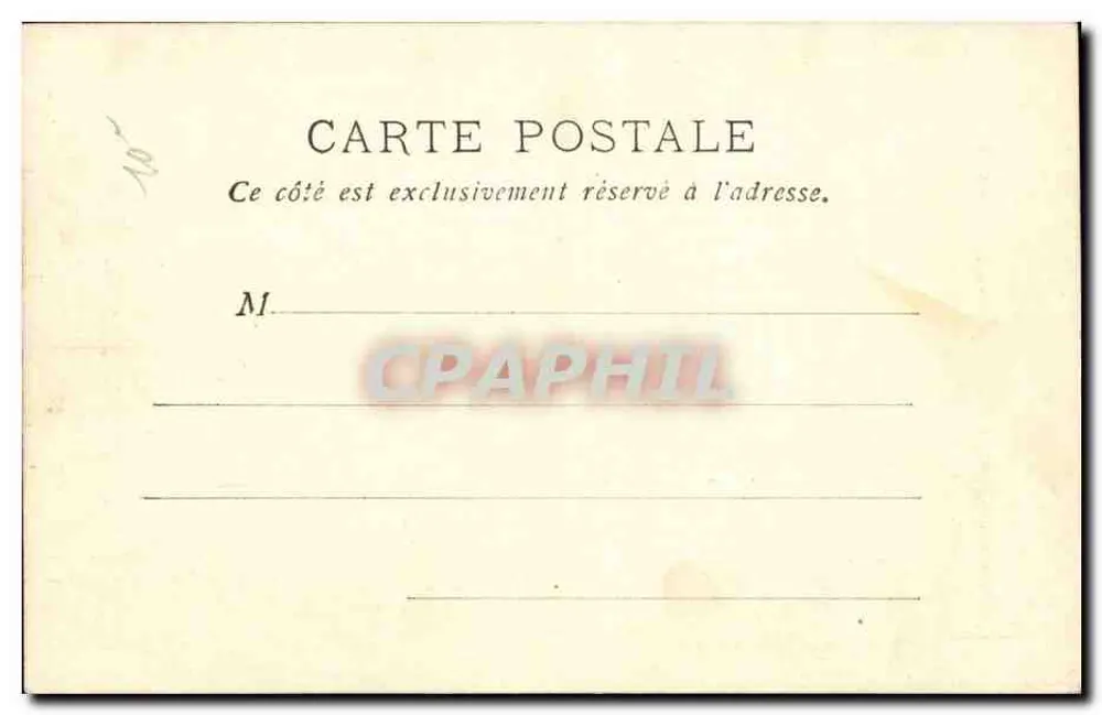 Châtellerault — Chiesa di Saint-Jean l'Évangéliste — B. F. Paris - Verso