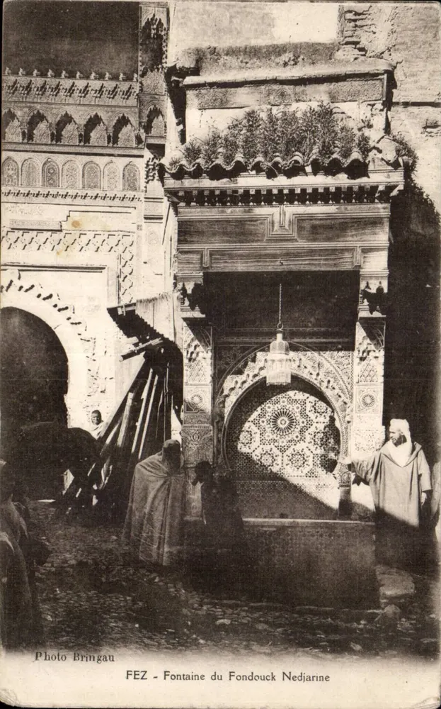 Fontaine du Fondouk Nedjarine — Fez — Photo Bringuau - Vorderseite