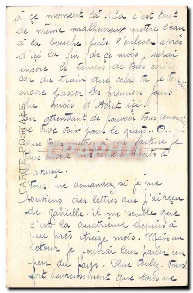 Le Tourniquet — Scènes et Types n°466 — Yvo Ph. Schmidt, Rabat - Rewers