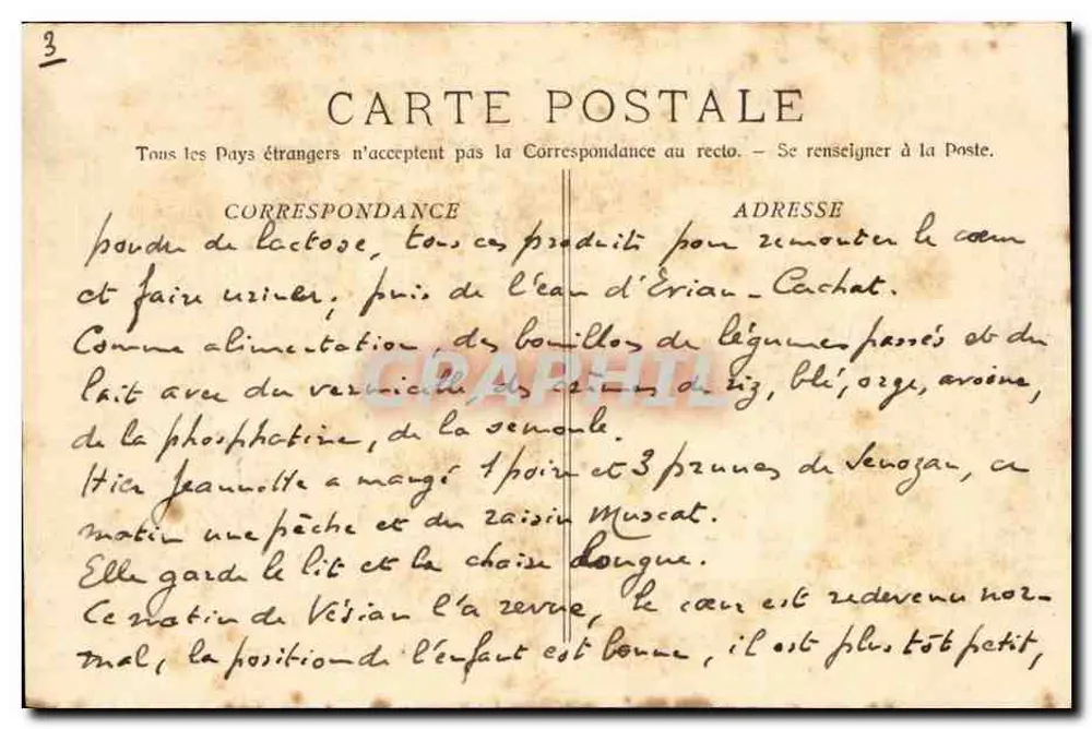 Elevadores da N.-S. da Guarda — Marselha — Phototyp E. Lacour, n°14 - Verso