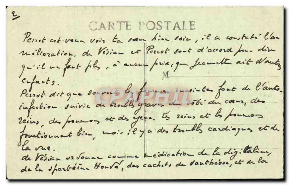 Marseille - Fontaine Cantinil — widok placu z kolumną i fontannami, wydawca nieznany - Rewers