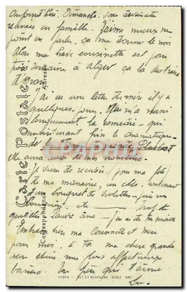 Bombardement von RÉLIS durch die Deutschen, 19. September 1914 — Evangelische Kirche - Rückseite