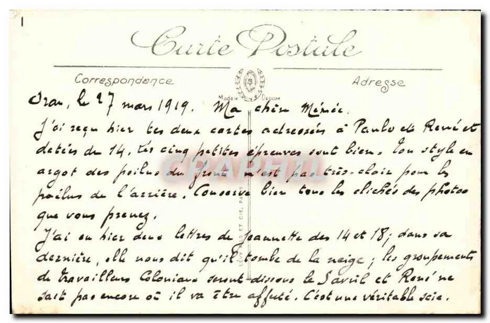 Chartres — A Porta Guillaume — LL. — 57 - Verso