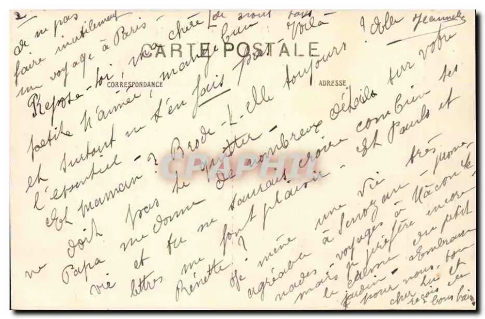 मैकॉन — महानगर कार्यालय — एडिट. ब्रूई - पीछे