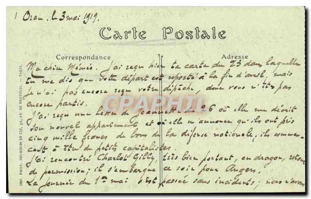 Soissons — Rue des Minimes, Gebrauchte Häuser — Vouchebey, Verlag, Soissons. - Rückseite