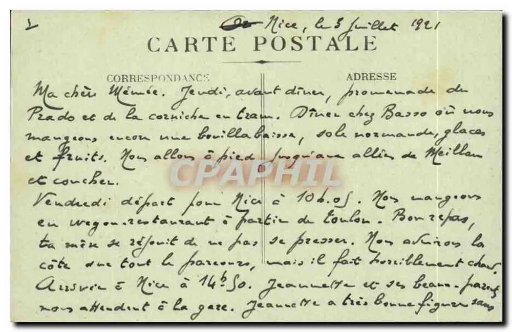 Marseille - Hotel des Messageries Maritimes (Place Sadi-Carnot) — unbekannter Verlag, n° 86 - Rückseite