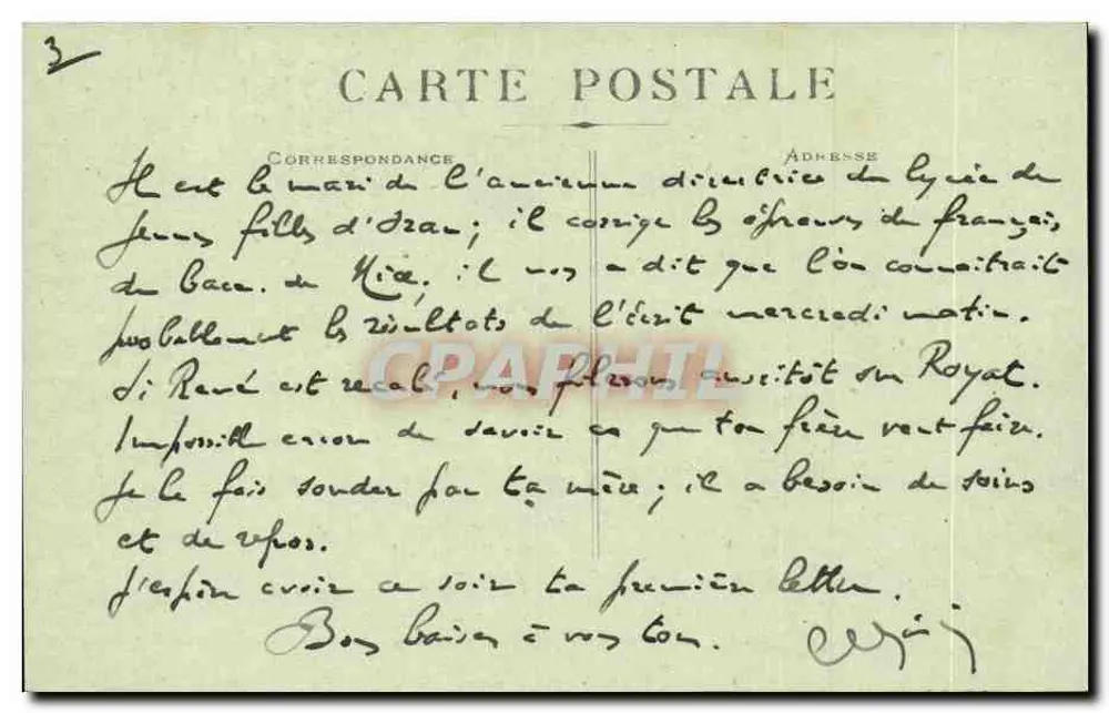 MARSEILLE — Eine Ecke des Alten Hafens und N.-D. de la Garde — Château de la Garde — Verlag Châteaubl - Rückseite