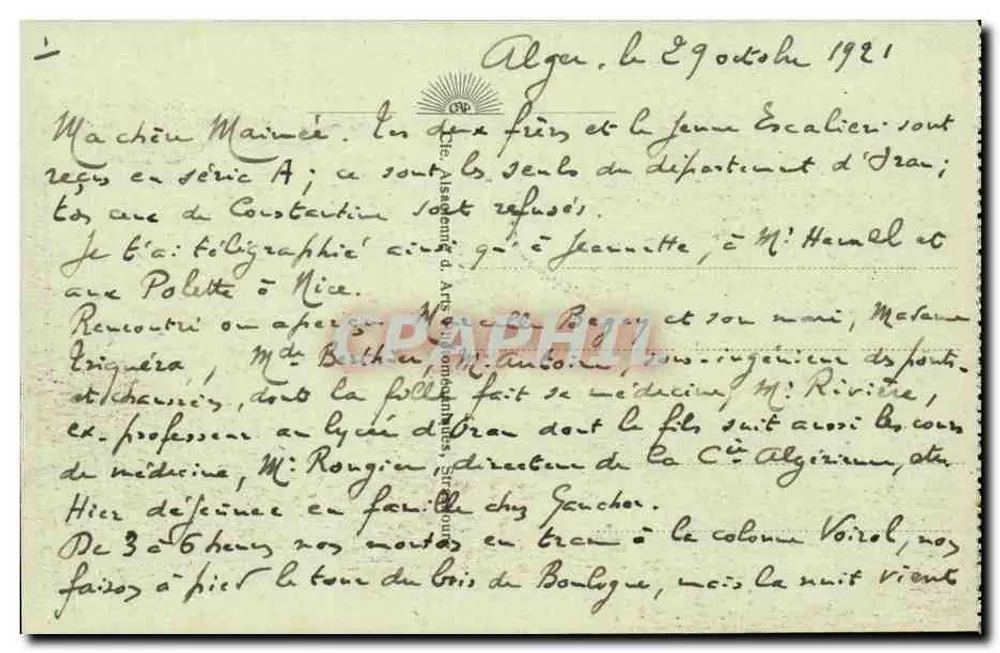 Algésiras — La Mosquée Djemaa Djedid — Verlag TAP, Nr. 22 - Rückseite