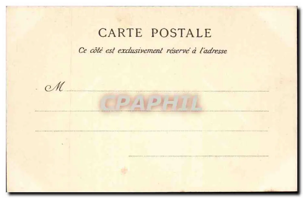 Longues — Eingangstor der ehemaligen Abtei — Normandie - Rückseite