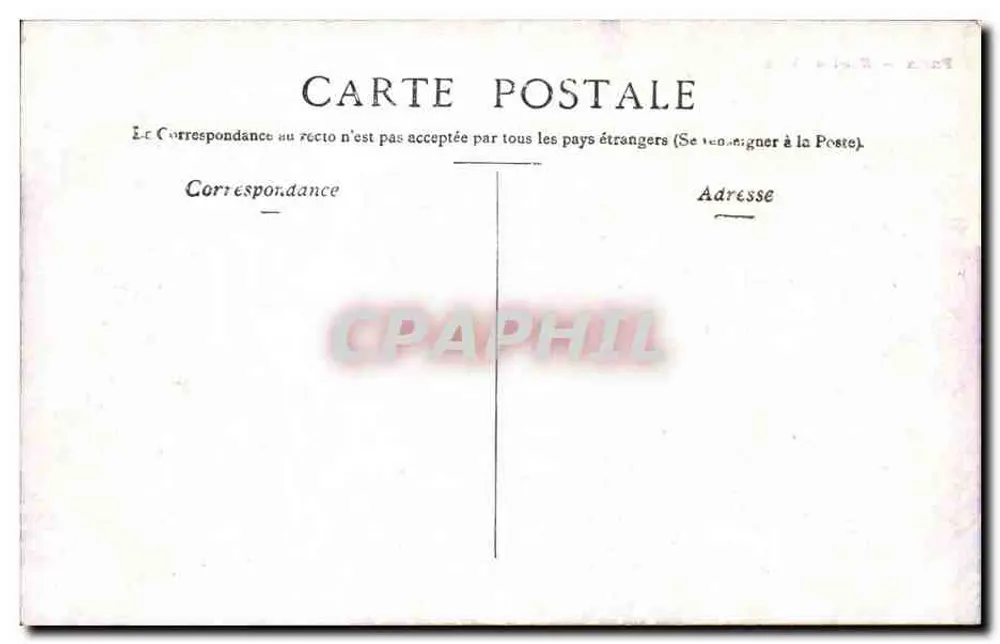 Paris — Hotel de Ville — editor não visível - Verso