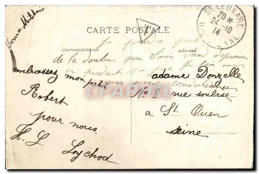 Saint-Léonard - Ruinen der Abtei l'Artige — Haute-Vienne - Rückseite