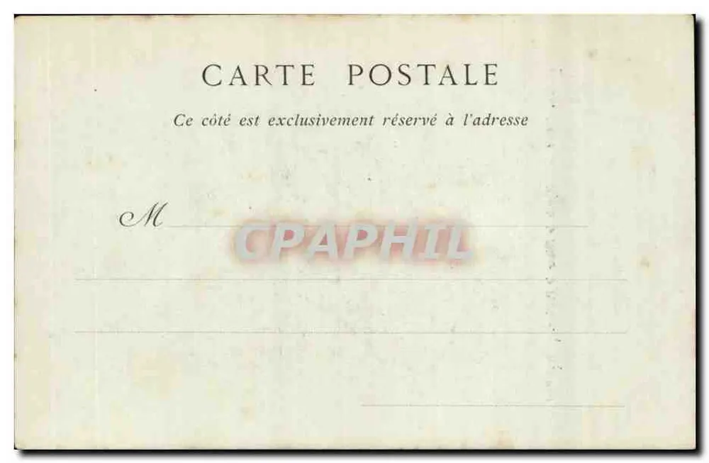 Château d'Anet — Kapelle von Diane de Poitiers — ND Pbot - Rückseite