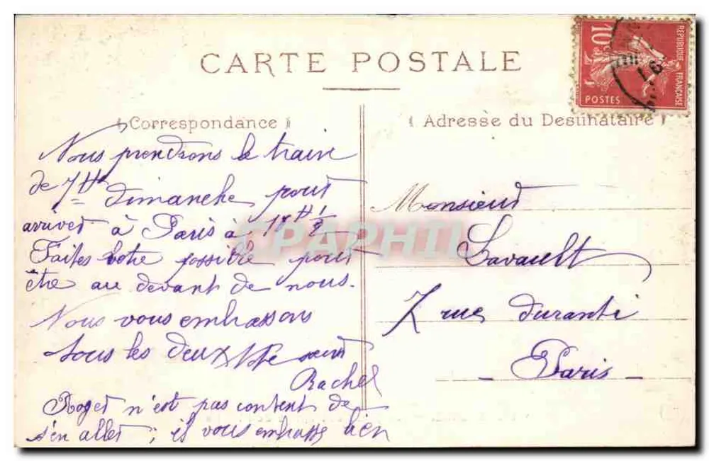 Auxerre — Ansicht vom Ufer der Yonne — n°17 - Rückseite