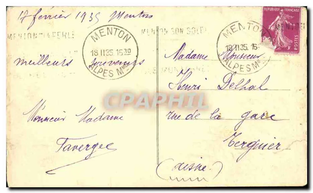 Nice — Promenade dos Ingleses — editor desconhecido, número de série não visível - Verso