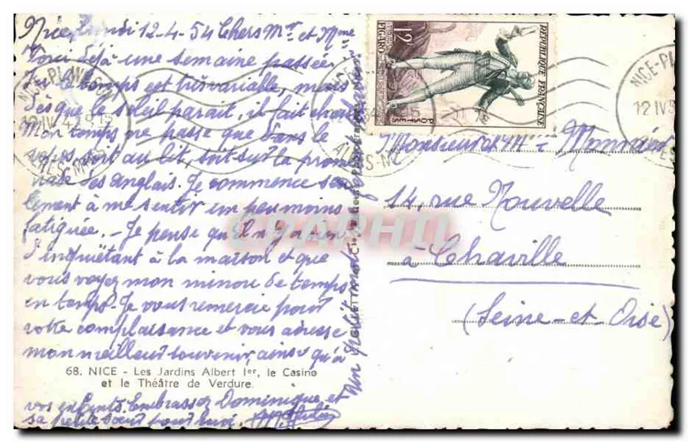 Nice - Les Jardins Albert Ier, das Casino und das Théâtre de Verdure — Nr. 68 - Rückseite