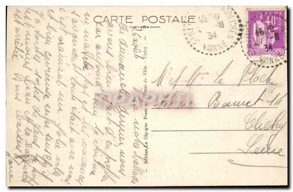 Vichy - Parque e Fonte dos Célestins — Edição La Cigogne, n° 587 - Verso