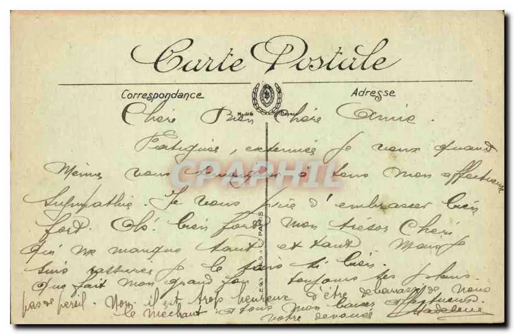 Bordeaux — Cours de l'Intendance — Intendance Avenue — LL. — Editor LL. n° 160 - Verso