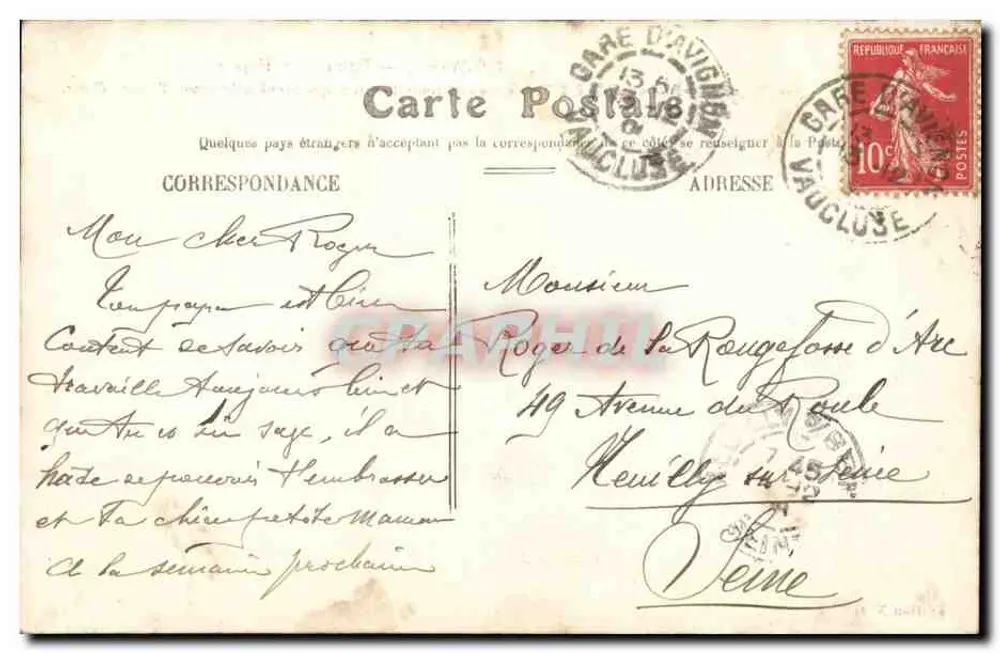 Avignon — Palácio dos Papas — Edição N.G. - Verso