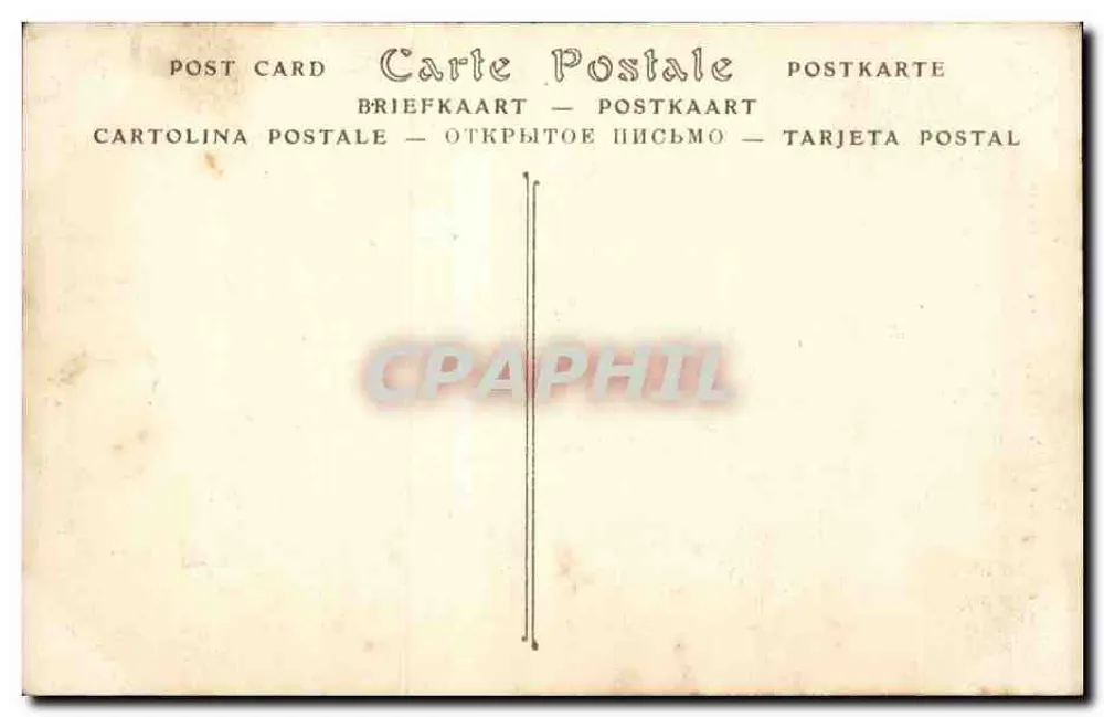 Castelo de Chantilly — Entrada principal — ND Phot. - Verso