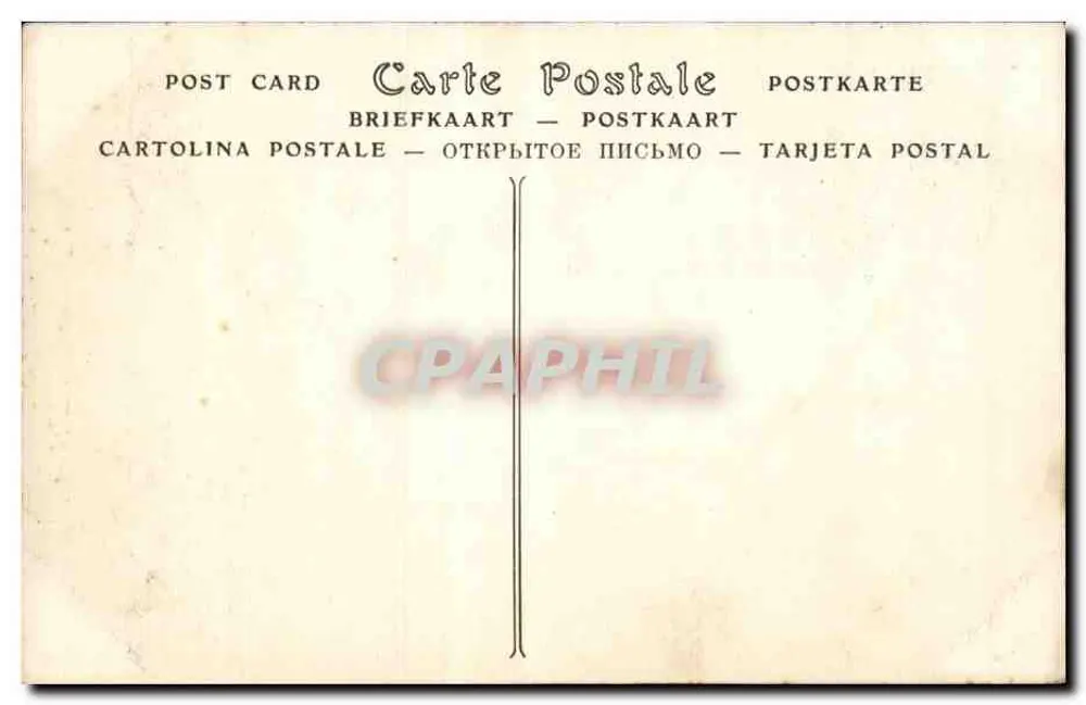 Gotische Pforte — Rue Philippe-de-Beaumanoir — Beauvais. Fot. ND. - Rückseite