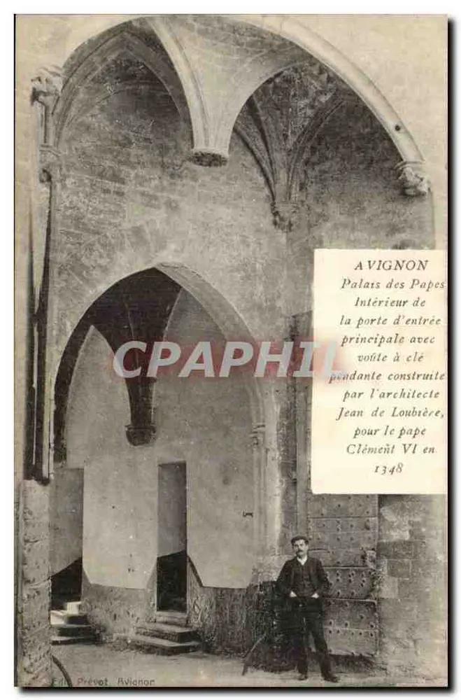 Avignon — Palais des Papes, Innenansicht der Haupteingangstür mit spitzbogigem Gewölbe — Édite Prévet, Avignon - Vorderseite
