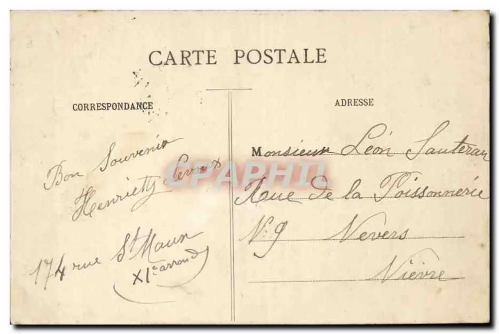 Paris - Buttes Chaumont - O Ponte Suspensa — editor anônimo, n° 566 - Verso