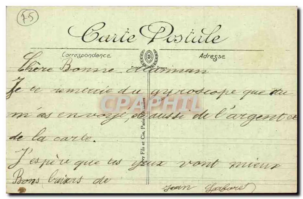 Paris — A Prefeitura do 15º Distrito — LL - Verso