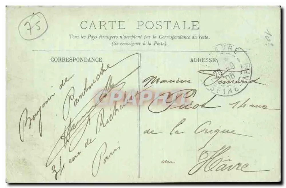 PARIS — I gradini del Boulevard Saint-Martin — LL. - Verso