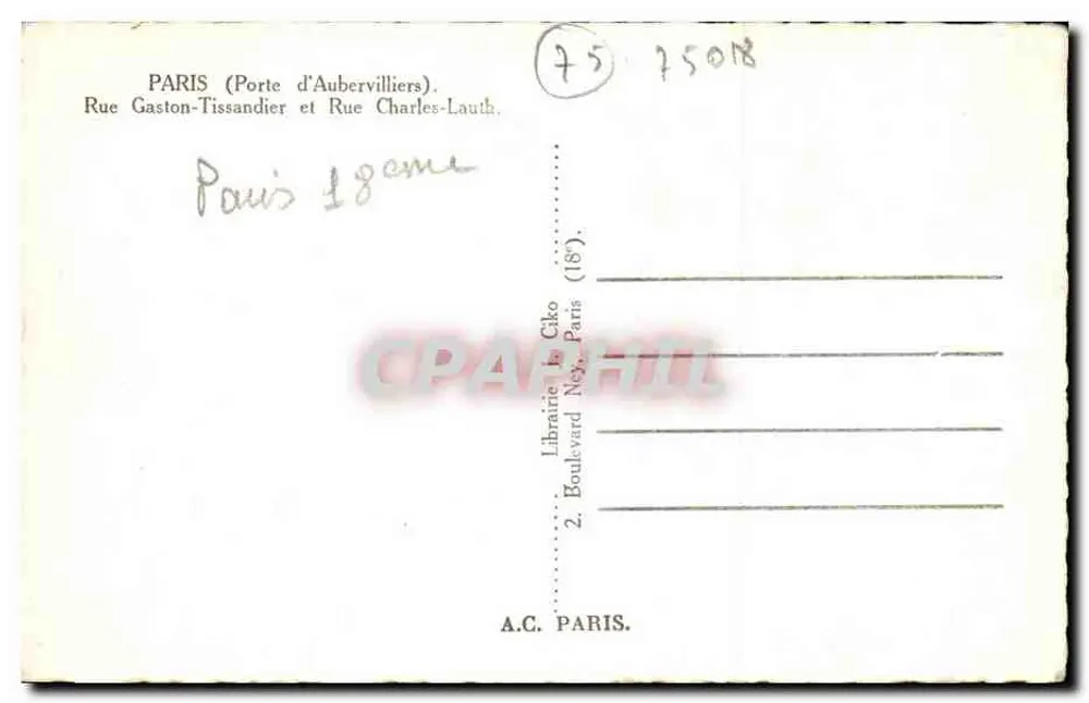 Paris (Porte d'Aubervilliers) — Straße Gaston-Tissandier und Straße Charles-Lauth — Librairie Le Ciko, Boulevard Ney, Paris - Rückseite